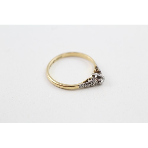 103 - AN 18CT GOLD CIRCULAR CUT DIAMOND SINGLE STONE RING Weight: 1.9gms