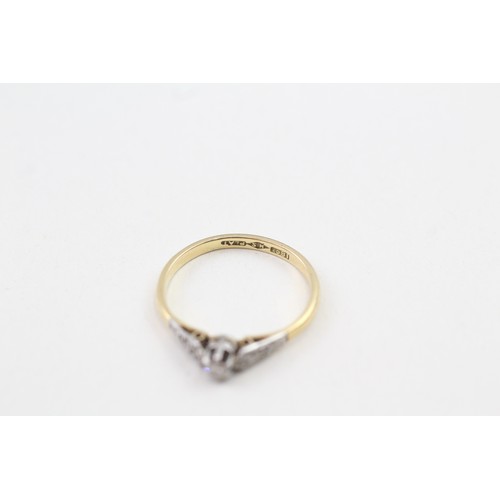 103 - AN 18CT GOLD CIRCULAR CUT DIAMOND SINGLE STONE RING Weight: 1.9gms