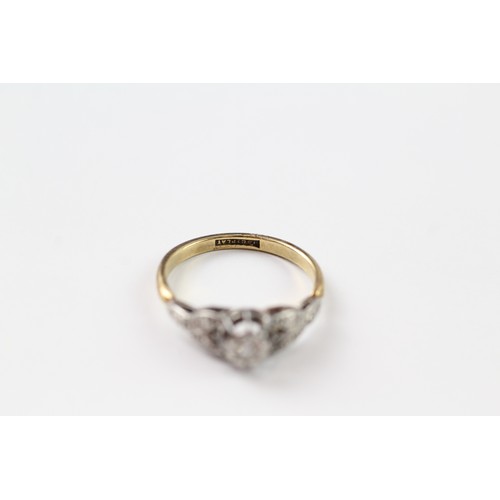 100 - AN 18CT GOLD AND PLATINUM ILLUSION SET DIAMOND SINGLE STONE RING Weight: 2.7gms