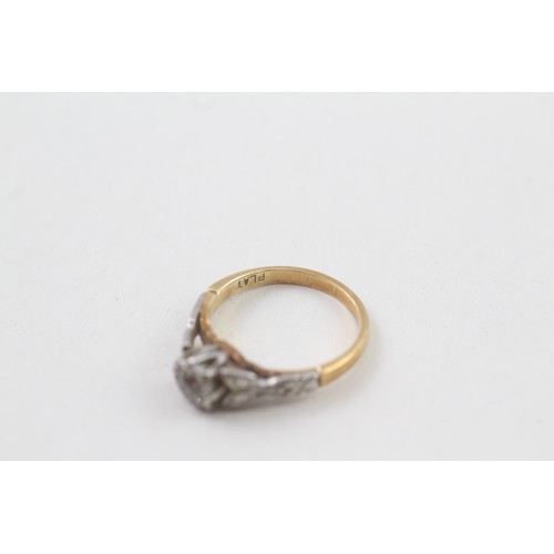 101 - A 18 CT GOLD AND PLATINUM 1920'S DIAMOND SOLITAIRE RING Weight: 3.1gms