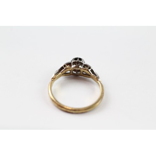 100 - AN 18CT GOLD AND PLATINUM ILLUSION SET DIAMOND SINGLE STONE RING Weight: 2.7gms