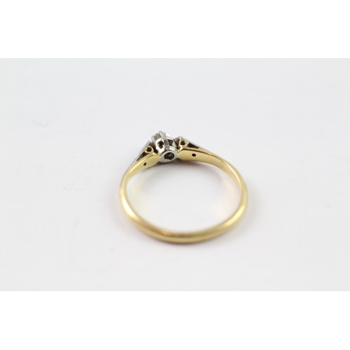 103 - AN 18CT GOLD CIRCULAR CUT DIAMOND SINGLE STONE RING Weight: 1.9gms