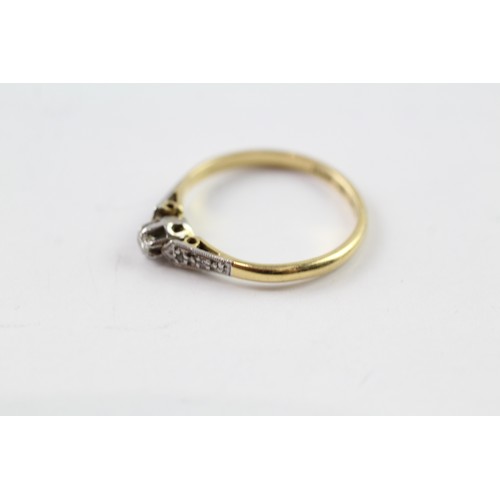 103 - AN 18CT GOLD CIRCULAR CUT DIAMOND SINGLE STONE RING Weight: 1.9gms