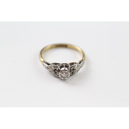 100 - AN 18CT GOLD AND PLATINUM ILLUSION SET DIAMOND SINGLE STONE RING Weight: 2.7gms