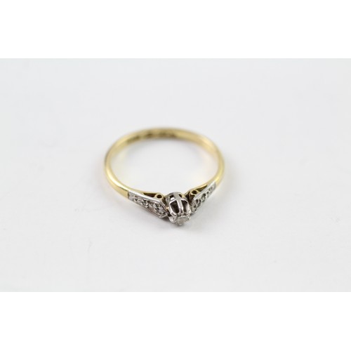 103 - AN 18CT GOLD CIRCULAR CUT DIAMOND SINGLE STONE RING Weight: 1.9gms