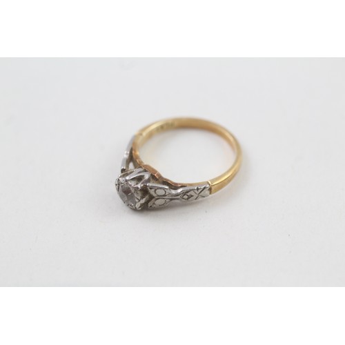 101 - A 18 CT GOLD AND PLATINUM 1920'S DIAMOND SOLITAIRE RING Weight: 3.1gms