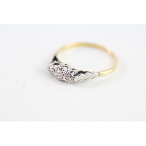 105 - AN 18CT GOLD AND PLATINUM VINTAGE DIAMOND TRILOGY RING Weight: 2.2 gms