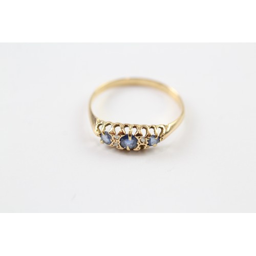 127 - AN 18CT GOLD DIAMOND AND SAPPHIRE BOAT RING Weight: 1.6gms