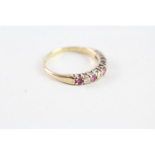 157 - A 9CT GOLD RUBY AND DIAMOND HALF ETERNITY RING Weight: 1.7 gms