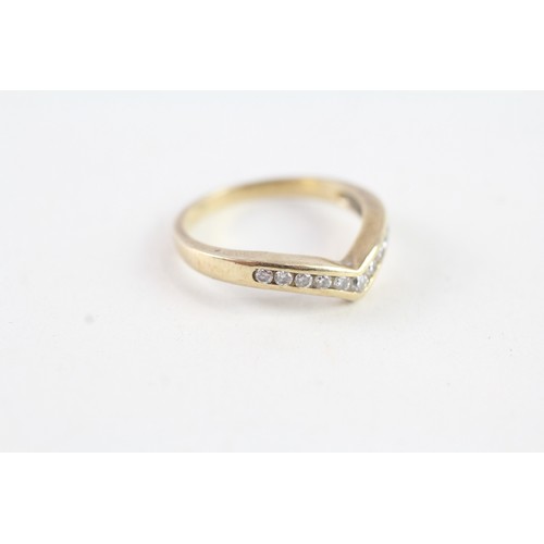 161 - A 9CT GOLD DIAMOND WISHBONE RING Weight: 1.8 gms