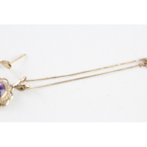 168 - A 9CT GOLD AMETHYST DROP EARRINGS AND PENDANT SET Weight: 2.3 gms