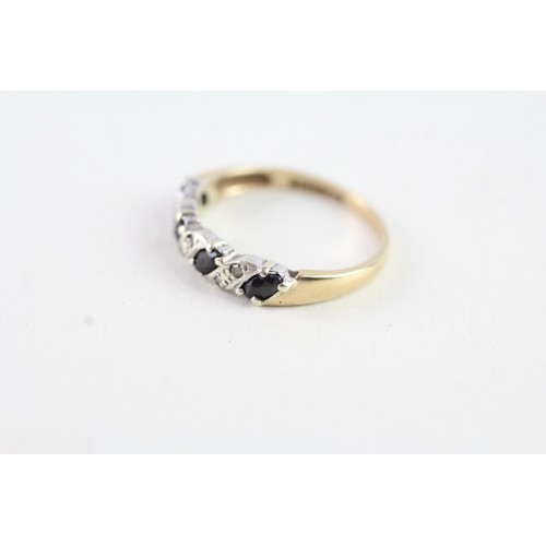 173 - A 9CT GOLD SAPPHIRE AND DIAMOND HALF ETERNITY RING Weight: 1.6 gms