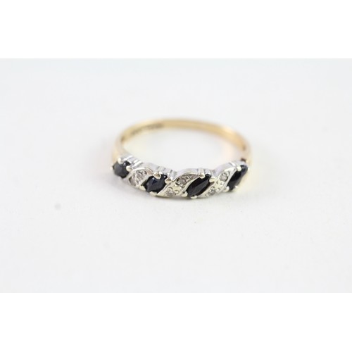 173 - A 9CT GOLD SAPPHIRE AND DIAMOND HALF ETERNITY RING Weight: 1.6 gms