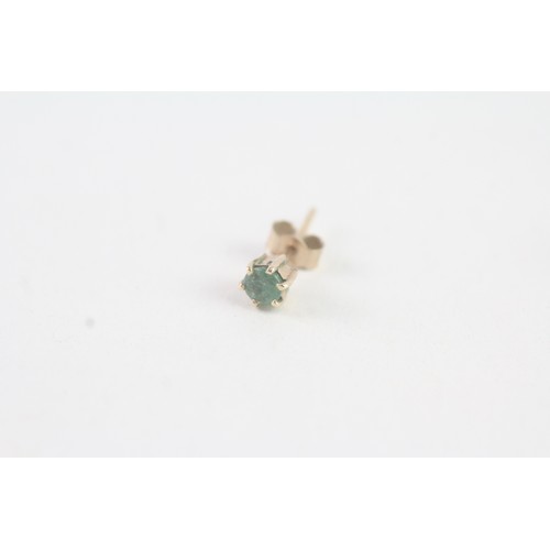 182 - A PAIR OF 9CT GOLD EMERALD STUD EARRINGS Weight: 0.5 gms