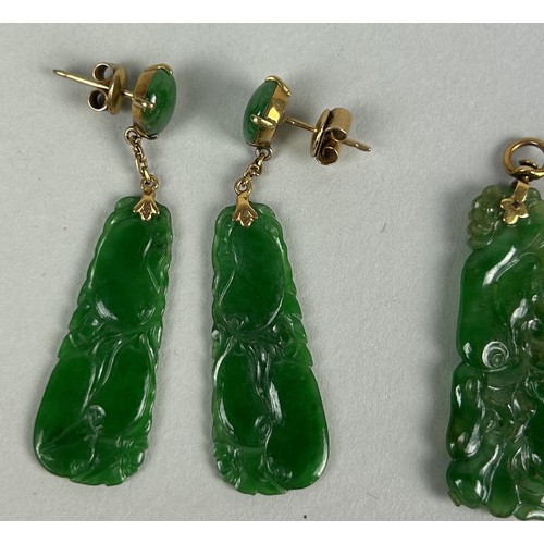 185 - A PAIR OF CHINESE JADE EARRINGS ALONG WITH A MATCHING PENDANT AND BROOCH (4) Weight: 21.2gms