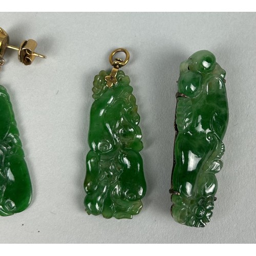 185 - A PAIR OF CHINESE JADE EARRINGS ALONG WITH A MATCHING PENDANT AND BROOCH (4) Weight: 21.2gms