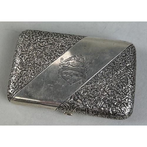 273 - A RUSSIAN SILVER CIGARETTE CASE Weight 73gms 9cm x 6cm