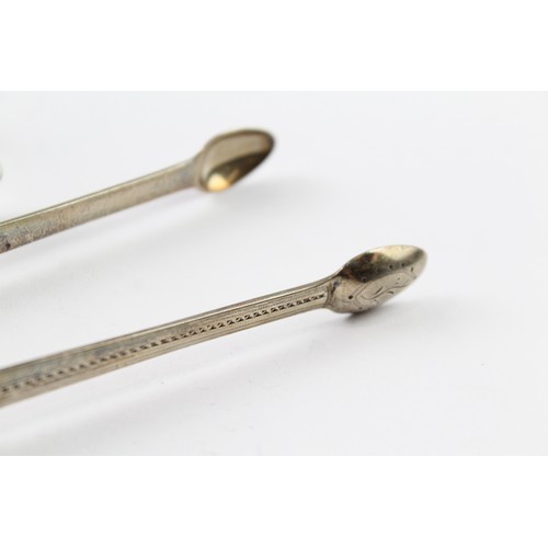 328 - TWO .925 STERLING SILVER GEORGIAN SUGAR TONGS (2)

Weight: 66gms