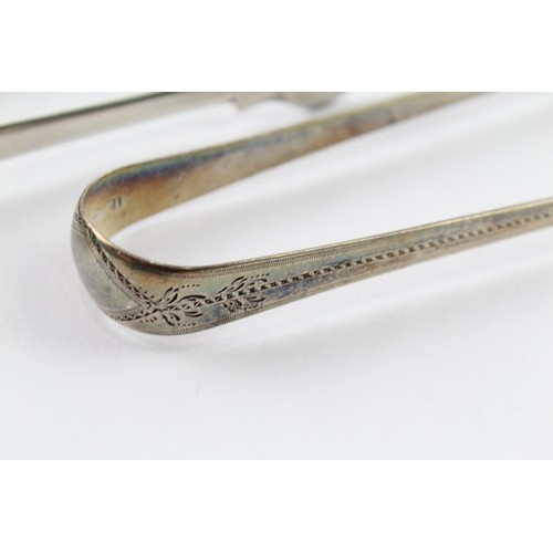 328 - TWO .925 STERLING SILVER GEORGIAN SUGAR TONGS (2)

Weight: 66gms