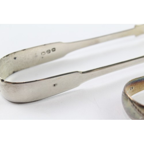 328 - TWO .925 STERLING SILVER GEORGIAN SUGAR TONGS (2)

Weight: 66gms