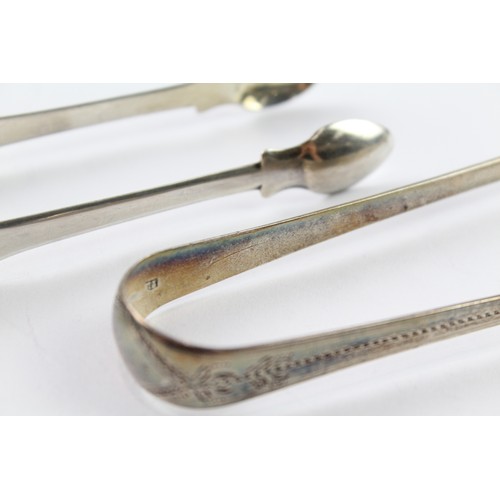 328 - TWO .925 STERLING SILVER GEORGIAN SUGAR TONGS (2)

Weight: 66gms