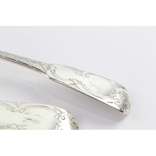 330 - TWO .925 STERLING SILVER GEORGIAN SERVING SPOONS

Weight: 148gms