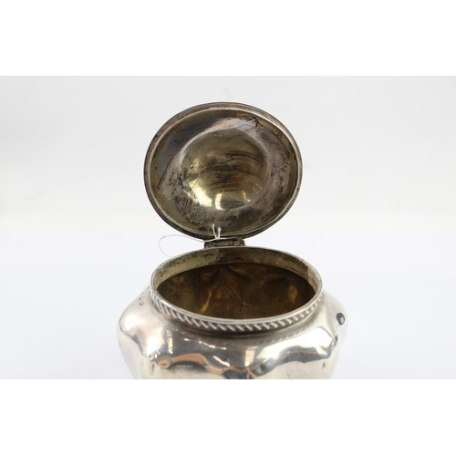 332 - A .925 STERLING SILVER CADDY/ BOX

Weight: 199gms