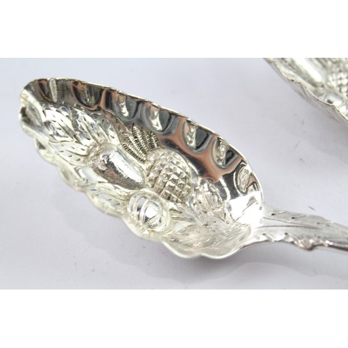 330 - TWO .925 STERLING SILVER GEORGIAN SERVING SPOONS

Weight: 148gms