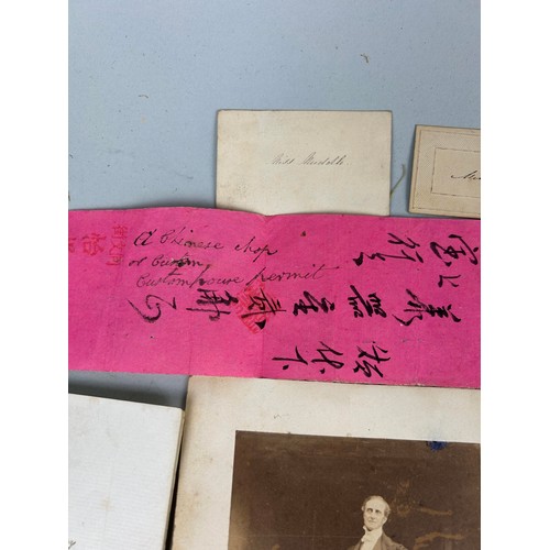 484 - A COLLECTION OF EPHEMERA COLLECTED BY CAPTAIN JAMES MUDDLE AND DESCENDANTS To include Chinese bills,... 