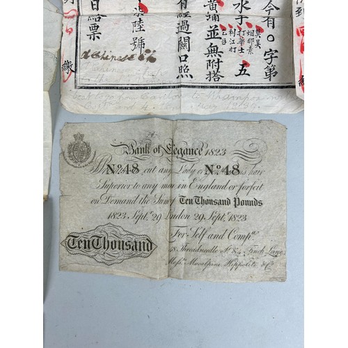 484 - A COLLECTION OF EPHEMERA COLLECTED BY CAPTAIN JAMES MUDDLE AND DESCENDANTS To include Chinese bills,... 