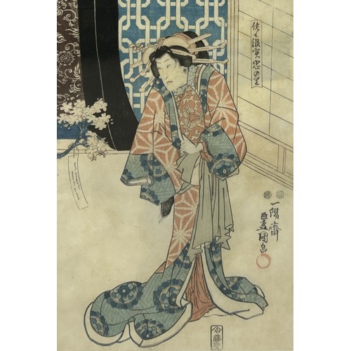 595 - UTAGAWA, TOKOYUNI: A WOODBLOCK PRINT 'SAZANAMI JITSU WA TADANORI NO SATO' 34cm x 24cm Framed and gla... 