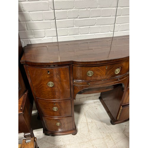 1095 - A GEORGIAN MAHOGANY SIDEBOARD 123cm x 99cm x 50cm