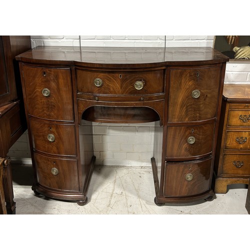 1095 - A GEORGIAN MAHOGANY SIDEBOARD 123cm x 99cm x 50cm