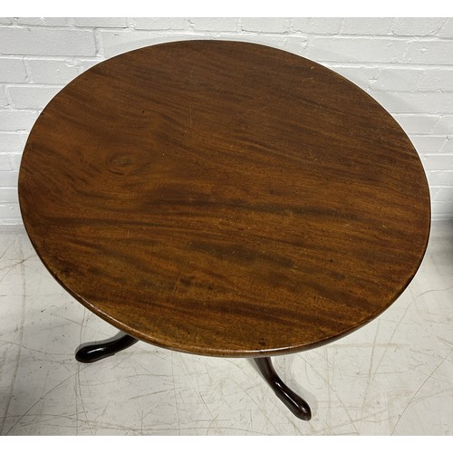 1129 - A MAHOGANY TRIPOD TABLE