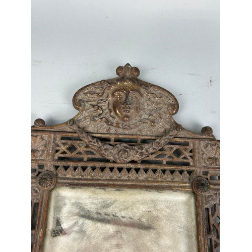 1140 - A FRENCH METAL MIRROR Registered number to verso. 49cm x 23cm x 8cm