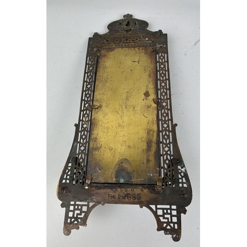 1140 - A FRENCH METAL MIRROR Registered number to verso. 49cm x 23cm x 8cm