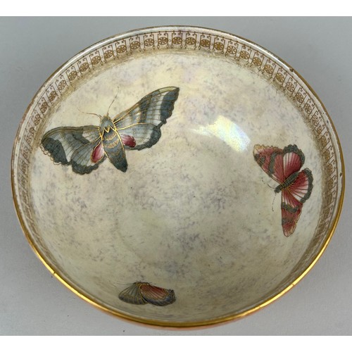 1259 - A CARLTON WARE LUSTRE BOWL 15cm x 7.5cm