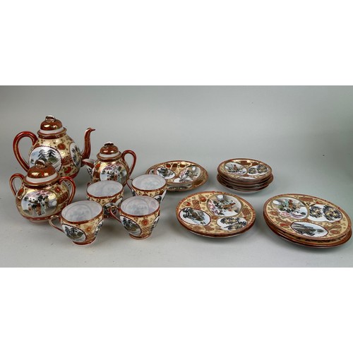 1262 - A JAPANESE CERAMIC TEA SET (QTY)