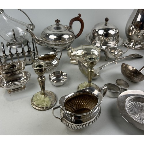 1258 - A COLLECTION OF SILVER PLATED ITEMS (QTY