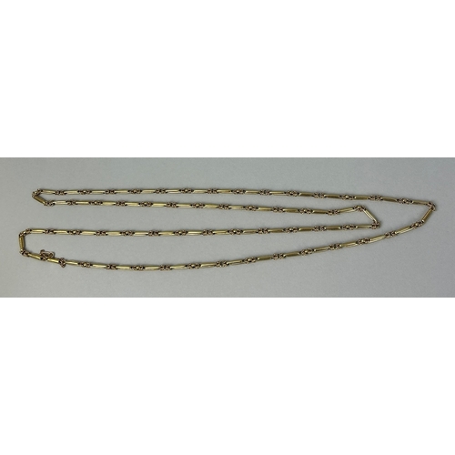 145 - AN ANTIQUE GOLD VICTORIAN LADIES CHAIN
59gms 67cm L