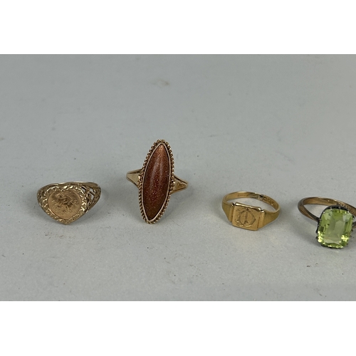 156 - A GROUP OF SIX GOLD RINGS
To include 9ct, 18ct, 9ct and silver, 14ct.
Total weight: 16.6gms... 