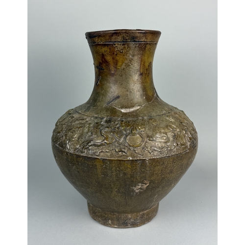 198 - A LARGE CHINESE WESTERN HAN DYNASTY JAR
The jar an imitation of earlier bronze examples cast with a ... 