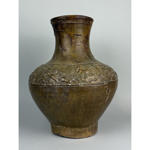 198 - A LARGE CHINESE WESTERN HAN DYNASTY JAR
The jar an imitation of earlier bronze examples cast with a ... 