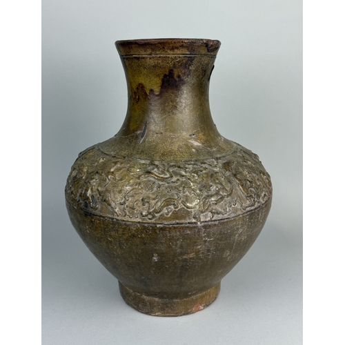 198 - A LARGE CHINESE WESTERN HAN DYNASTY JAR
The jar an imitation of earlier bronze examples cast with a ... 