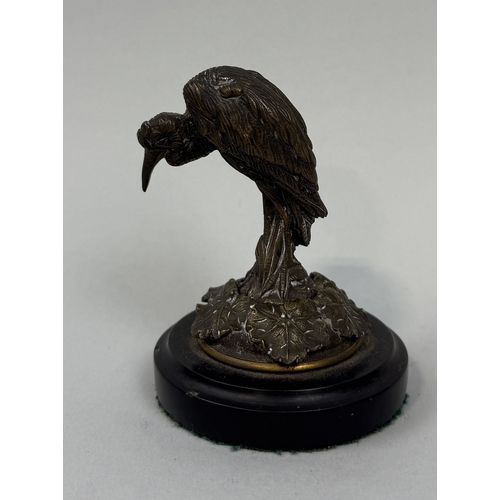 20 - A BRONZE SCULPTURE OF A BIRD
9cm on stand.
Provenance: Private collection, South West London.... 