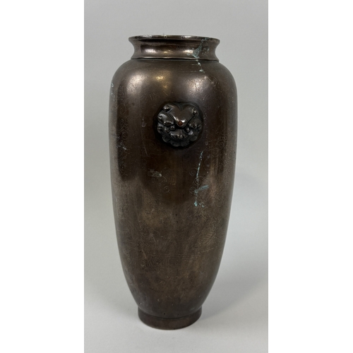 201 - A CHINESE 19TH CENTURY BRONZE VASE WITH LION HEAD HANDLES
30cm x 16cm