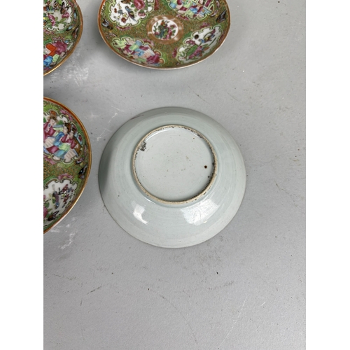 205A - A SET OF SIX CHINESE EXPORT CANTON DISHES 19TH CENTURY
 
13 cm D each