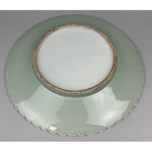 207 - A LARGE CELADON CHARGER WITH CHRYSANTHEMUM DESIGN
43cm D