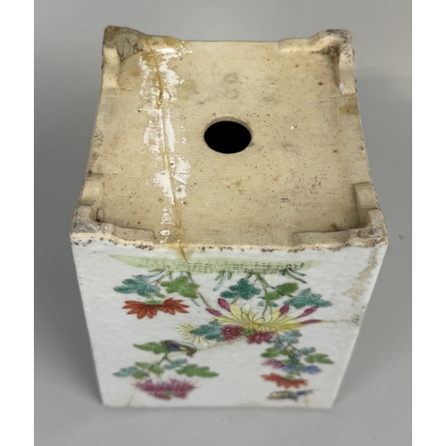 208 - A CHINESE PORCELAIN PLANTER PAINTED WITH BIRDS AND FLOWERS
18cm x 13cm x 13cm