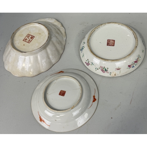 240 - A COLLECTION OF CHINESE CERAMICS
 